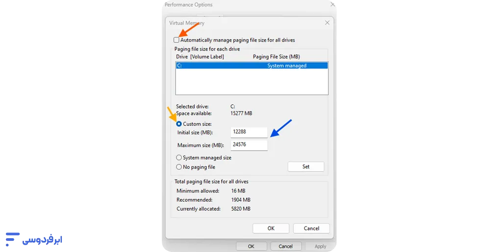 افزایش سرعت ویندوز 11؛ راهنمای جامع بهینهسازی و رفع کندی سیستم تنظیمات حافظه برای افزایش سرعت ویندوز