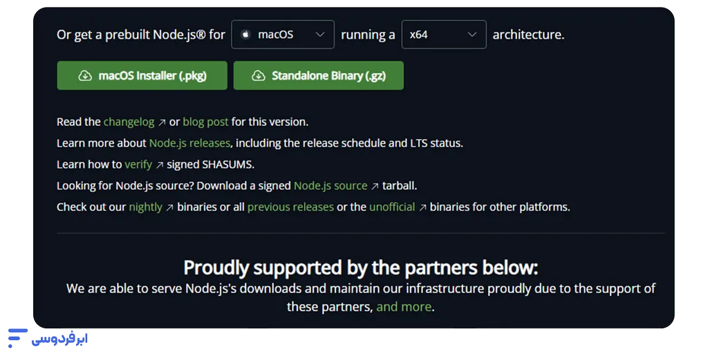 نصب node js؛ آموزش گامبهگام در ویندوز، لینوکس و مک دانلود نو جی اس برای macos