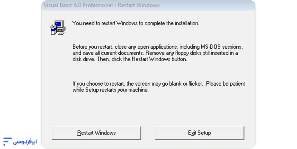 نصب ویژوال بیسیک (Visual Basic)؛ راهنمای نسخه ۶ و داتنت پایان مراحل نصب ویژوال بیسیک