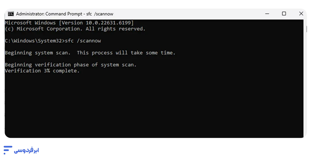 افزایش سرعت ویندوز 11؛ راهنمای جامع بهینهسازی و رفع کندی سیستم دستور SFC Scannow