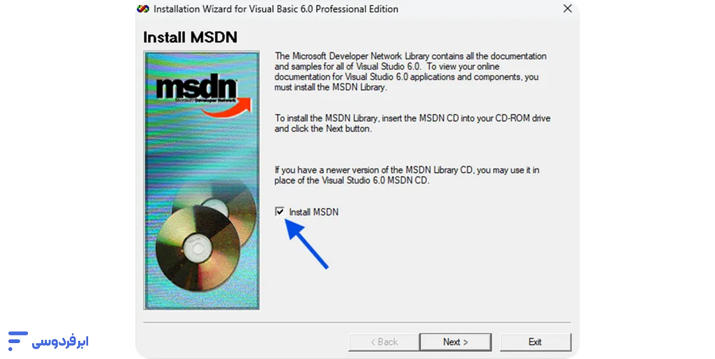 نصب ویژوال بیسیک (Visual Basic)؛ راهنمای نسخه ۶ و داتنت برداشتن تیک msdn