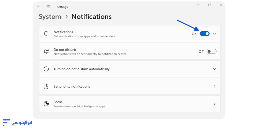 افزایش سرعت ویندوز 11؛ راهنمای جامع بهینهسازی و رفع کندی سیستم نحوه خاموش کردن اعلانها