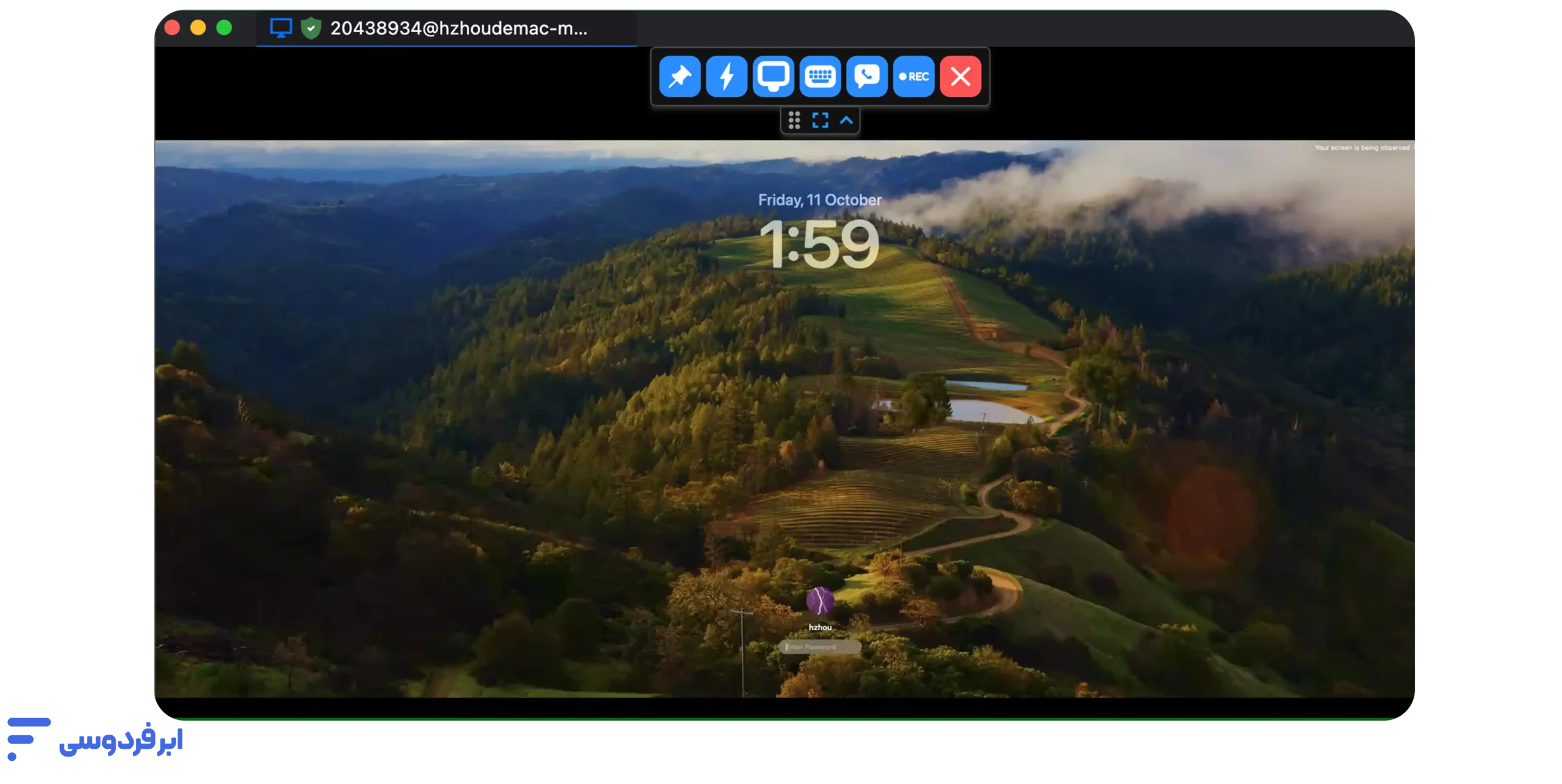 نرم افزار ریموت دسکتاپ راست دسک (RustDesk)