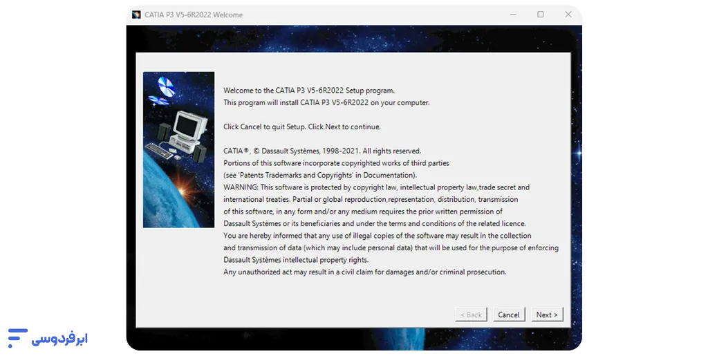 نصب کتیا | آموزش گامبهگام در ویندوز ۱۰، ۱۱ و ۷ صفحه خوشآمدگویی نصب کتیا