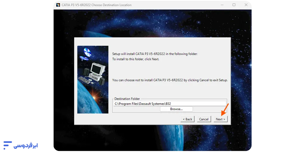 نصب کتیا | آموزش گامبهگام در ویندوز ۱۰، ۱۱ و ۷ تنظیم Destination Locations