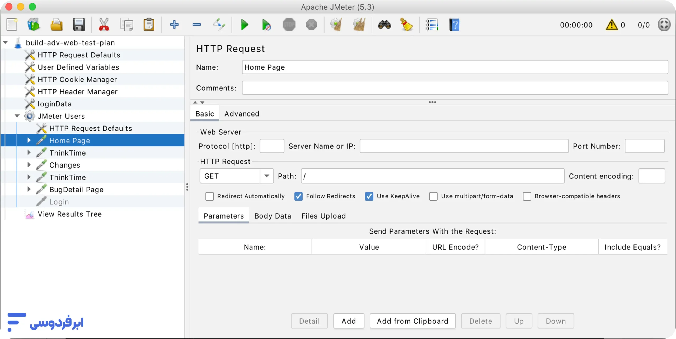 JMeter چیست؟ راهنمای جامع تست عملکرد و فشار (Load Testing) تنظیمات http request در جی متر