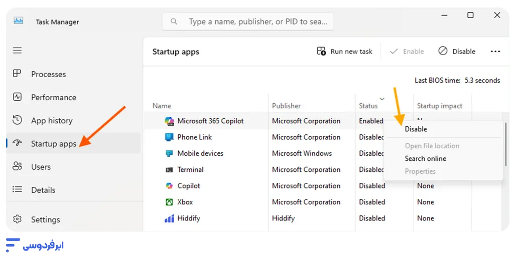 افزایش سرعت ویندوز 11؛ راهنمای جامع بهینهسازی و رفع کندی سیستم غیرفعال کردن برنامههای Startup
