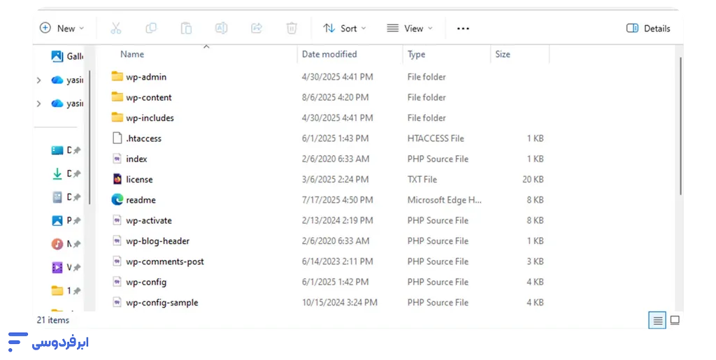 لوکال هاست (Localhost) چیست؟ راهنمای ساخت رایگان Localhost اکسترکت فایلهای سایت در لوکال هاست