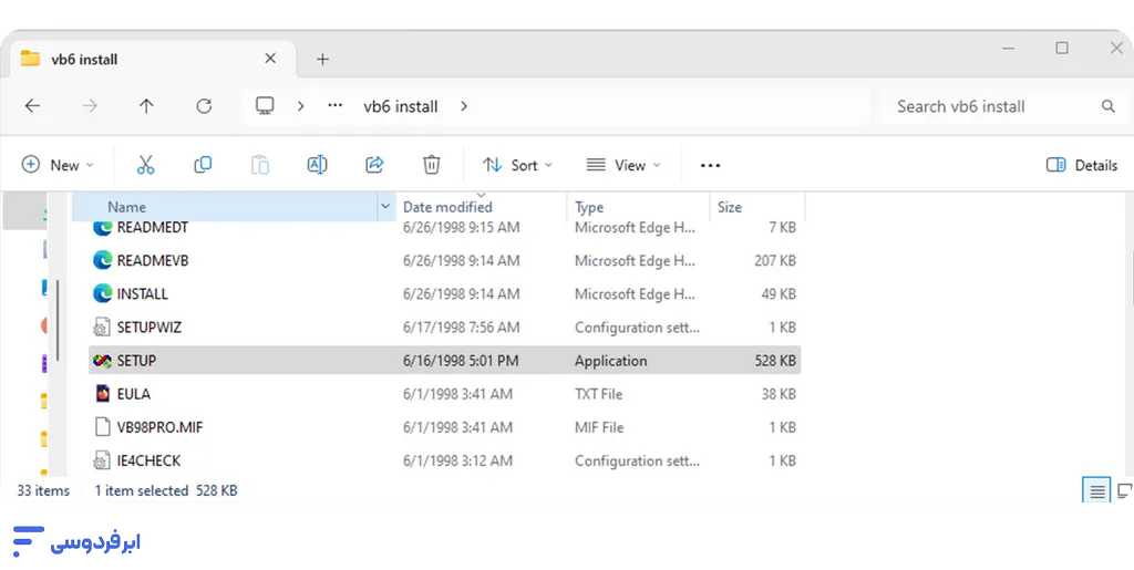 نصب ویژوال بیسیک (Visual Basic)؛ راهنمای نسخه ۶ و داتنت فایل setup برای اجرای فرایند نصب ویژوال بیسیک