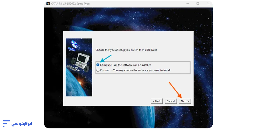 نصب کتیا | آموزش گامبهگام در ویندوز ۱۰، ۱۱ و ۷ تنظیم نوع نصب کتیا (نصب کامل یا دستی)