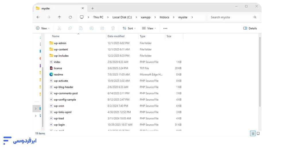 آموزش نصب وردپرس روی لوکال هاست (راهنمای ویندوز + Xampp و wamp) فایل کامل وردپرس در پوشه اطلاعات سایت