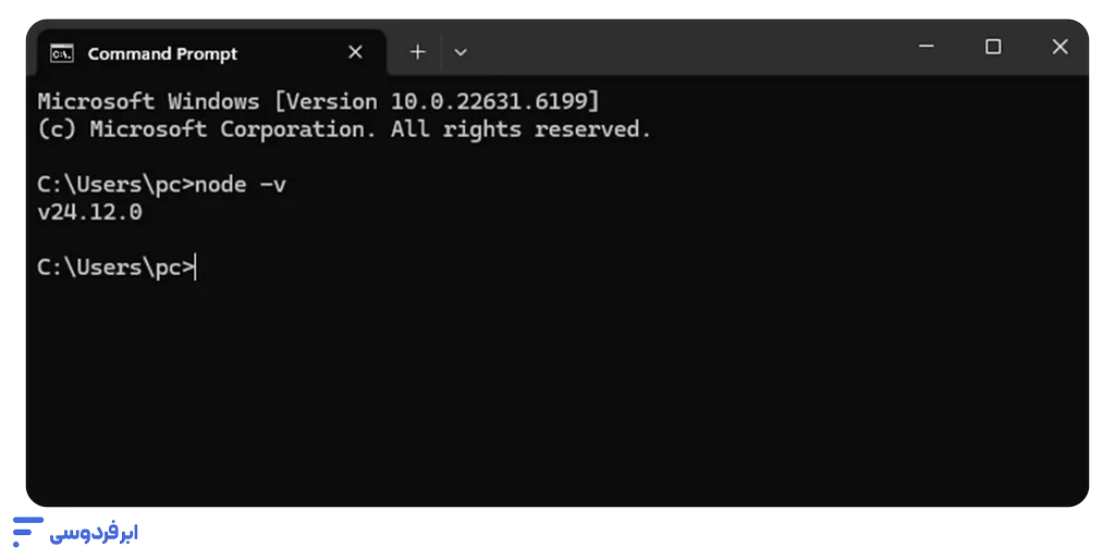نصب node js؛ آموزش گامبهگام در ویندوز، لینوکس و مک دستور node -v در ترمینال
