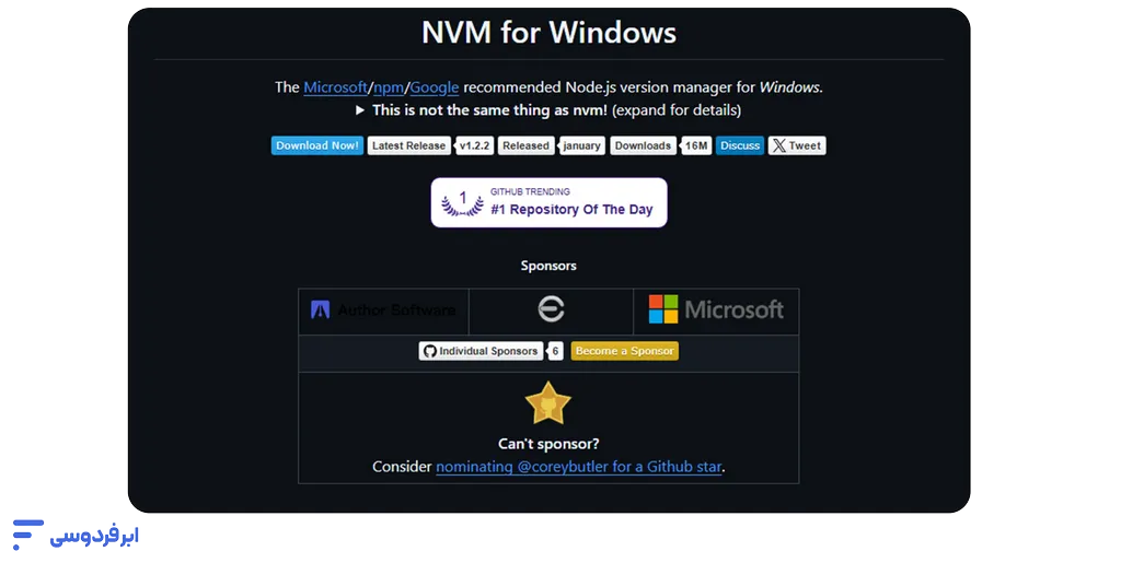 نصب node js؛ آموزش گامبهگام در ویندوز، لینوکس و مک صفحه دانلود nvm برای نصب node js