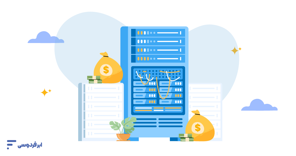 کولوکیشن چیست؟ راهنمای اجاره میزبانی اشتراکی دیتاسنتر (Colocation) عوامل مؤثر بر هزینه کولوکیشن