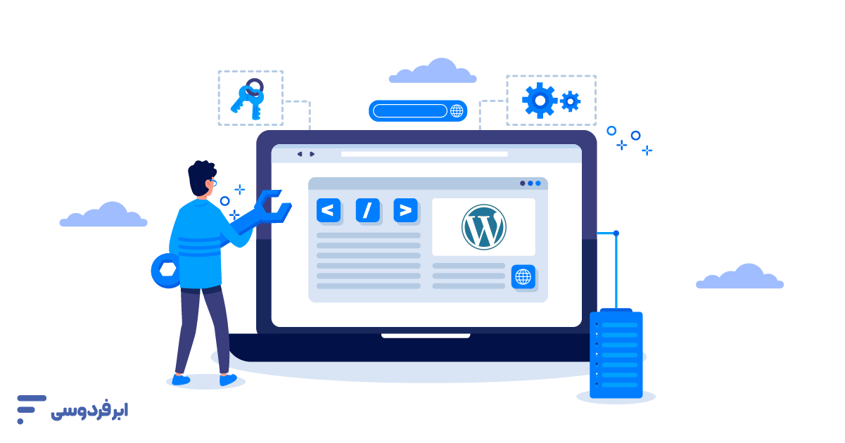 آموزش نصب وردپرس روی لوکال هاست (راهنمای ویندوز + Xampp و wamp) پیشنیازهای نصب وردپرس روی لوکال هاست