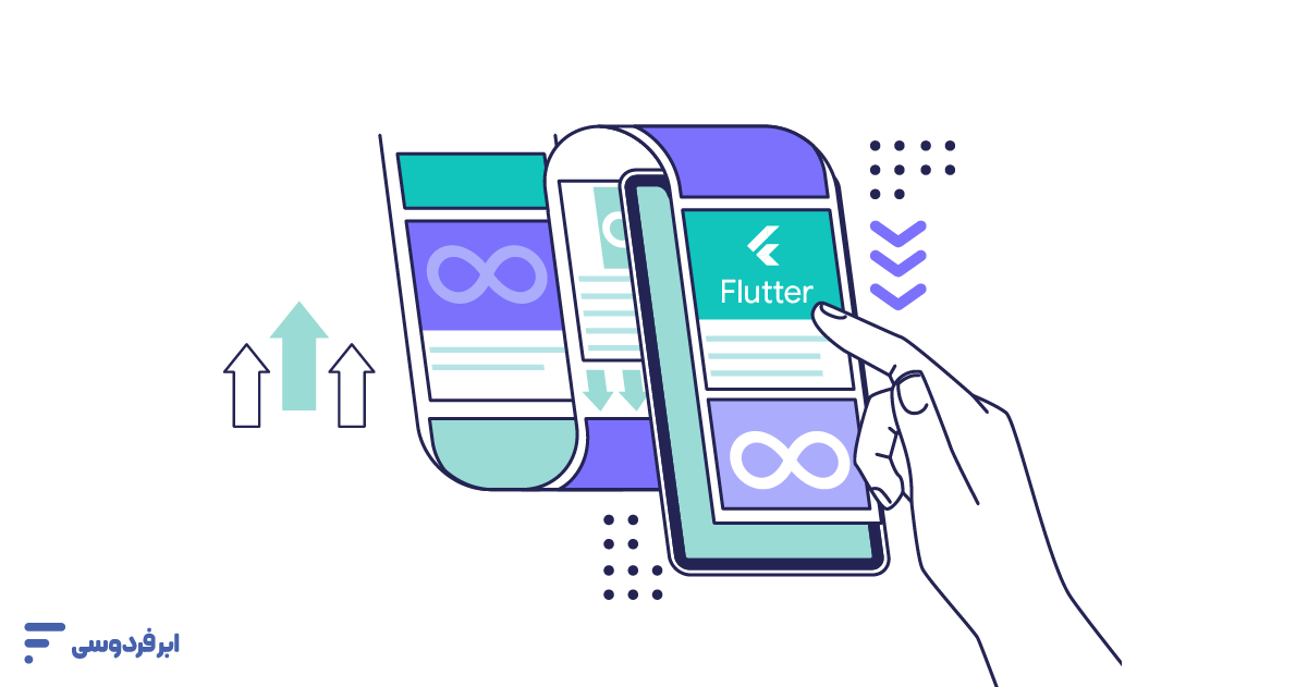 راز سرعت واقعی اپلیکیشن‌های فلاتر