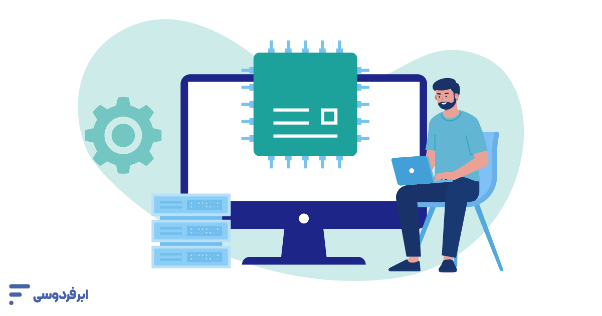 میکروسرویس (Microservice) چیست؟ چه زمانی از میکروسرویس استفاده کنیم؟
