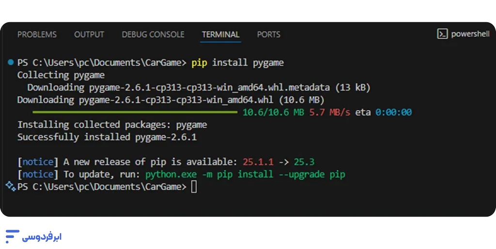 کد بازی ماشین در پایتون (سورس کامل + تحلیل) نصب کتابخانه pygame