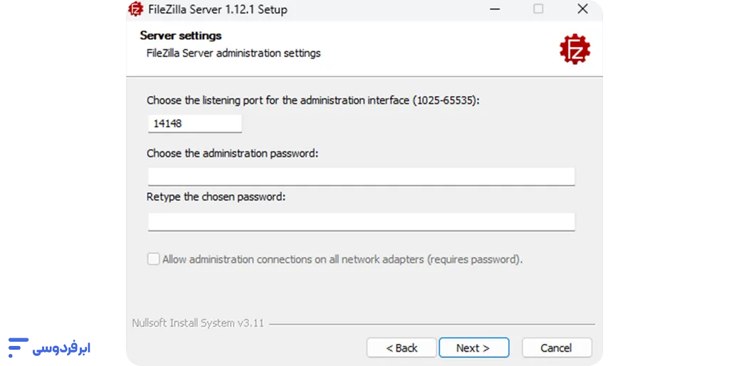 آموزش استفاده از فایلزیلا (سرورهای ویندوز و لینوکس) بخش Server settings در مراحل نصب فایلزیلا