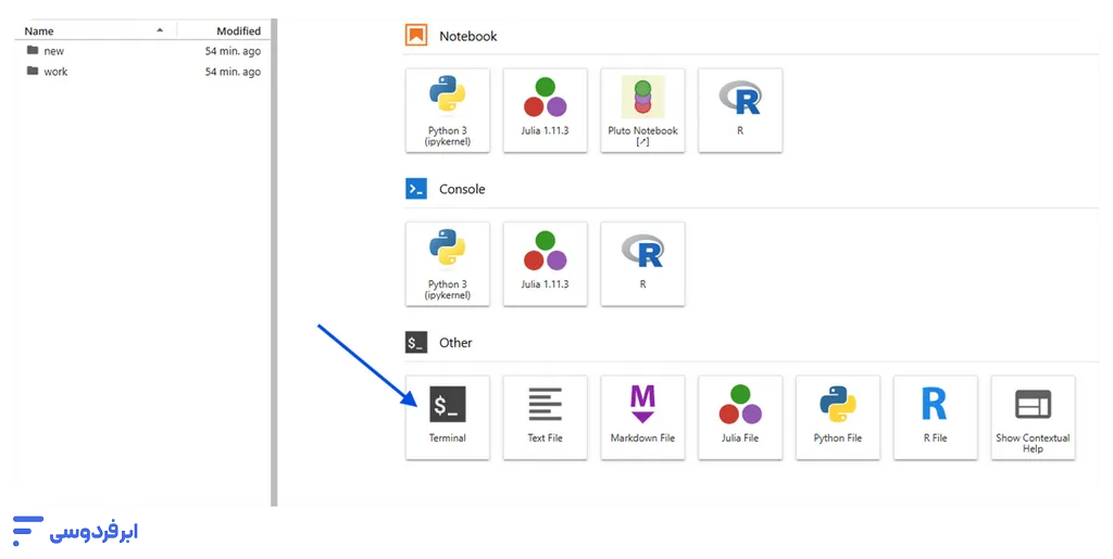 آموزش نصب کتابخانه موردنظر روی سرور ژوپیتر لب بازکردن ترمینال در ژوپیترلب ابری