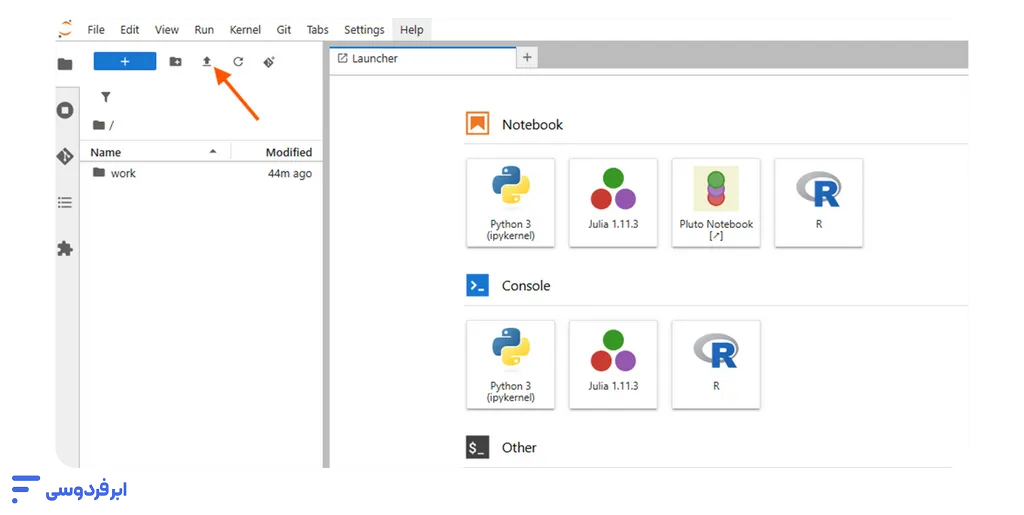 آموزش آپلود و دانلود روی سرور ژوپیترلب گزینه آپلود فایل در ژوپیتر لب