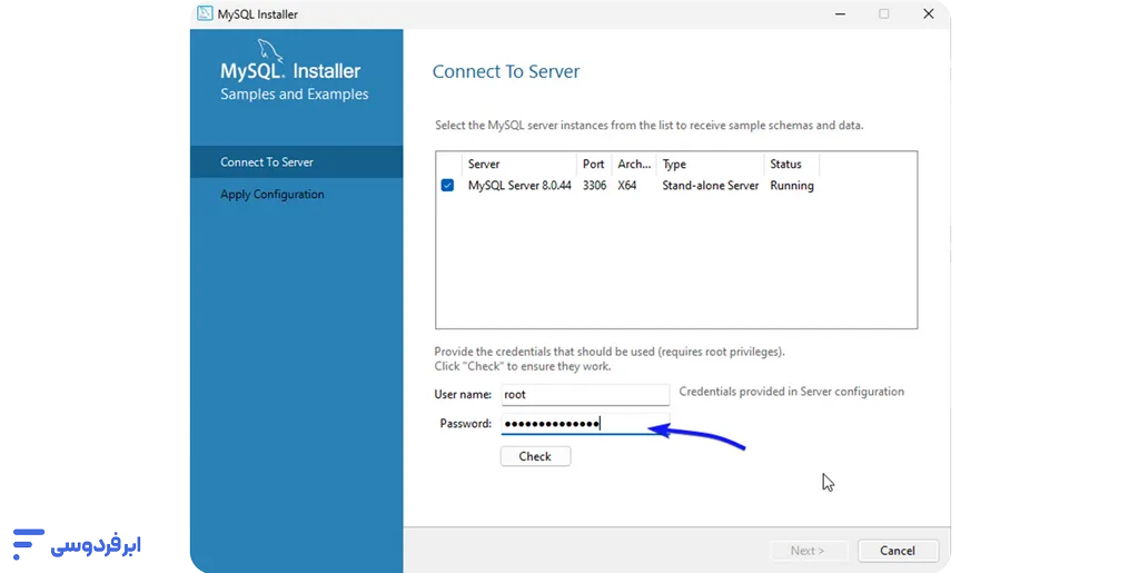نصب mysql؛ راهنمای جامع راهاندازی در ویندوز، لینوکس و مک اتصال به سرور مای اس کیو ال
