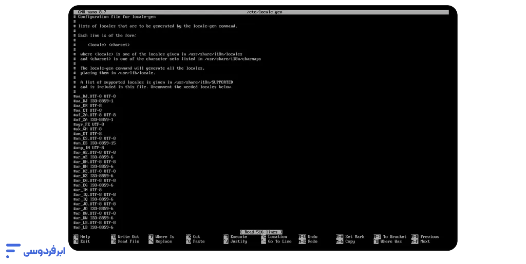 نصب آرچ لینوکس + دانلود؛ راهنمای قدمبهقدم و تصویری (UEFI) ویرایش تنظیمات زبان سیستم