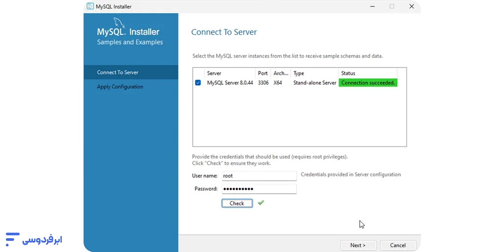 نصب mysql؛ راهنمای جامع راهاندازی در ویندوز، لینوکس و مک اتصال به سرور