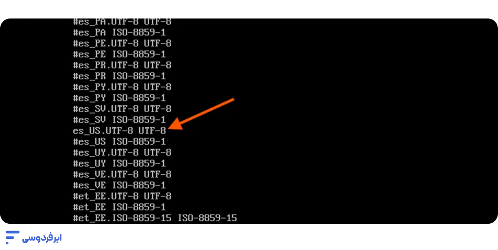 نصب آرچ لینوکس + دانلود؛ راهنمای قدمبهقدم و تصویری (UEFI) ویرایش خط #en_US.UTF-8 UTF-8