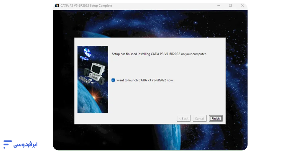 نصب کتیا | آموزش گامبهگام در ویندوز ۱۰، ۱۱ و ۷ پایان نصب نرم فزار کتیا و درخواست برای اجرا