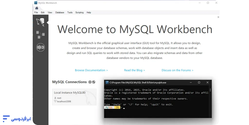 نصب mysql؛ راهنمای جامع راهاندازی در ویندوز، لینوکس و مک محیط نهایی سرور مای اس کیو ال