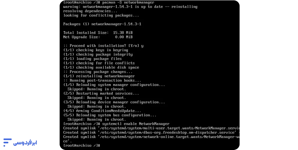 نصب آرچ لینوکس + دانلود؛ راهنمای قدمبهقدم و تصویری (UEFI) فعالسازی مدیریت شبکه
