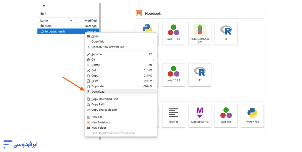 آموزش آپلود و دانلود روی سرور ژوپیترلب دانلود فایل از ژوپیتر لب