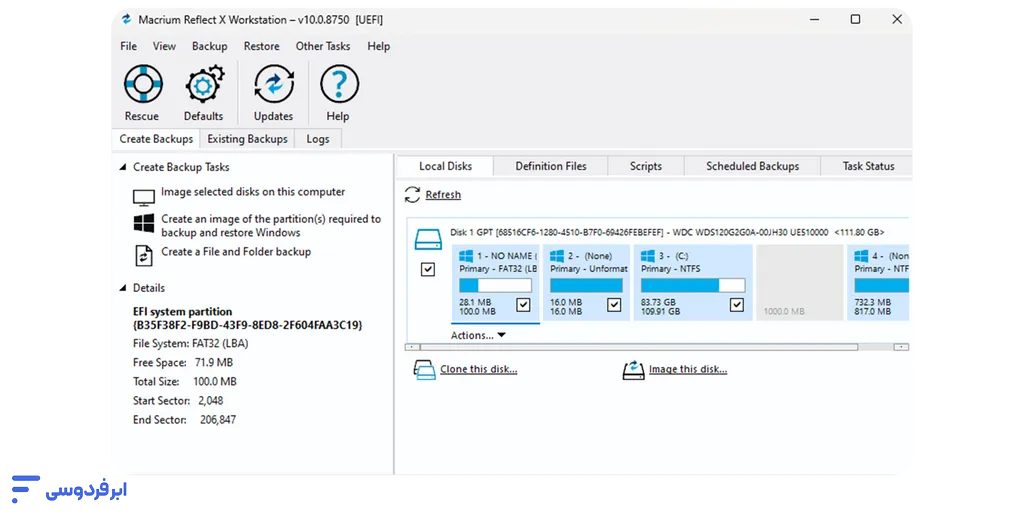 انتقال ویندوز به SSD (آموزش تصویری و گامبهگام) محیط نرمافزار Macrium Reflect