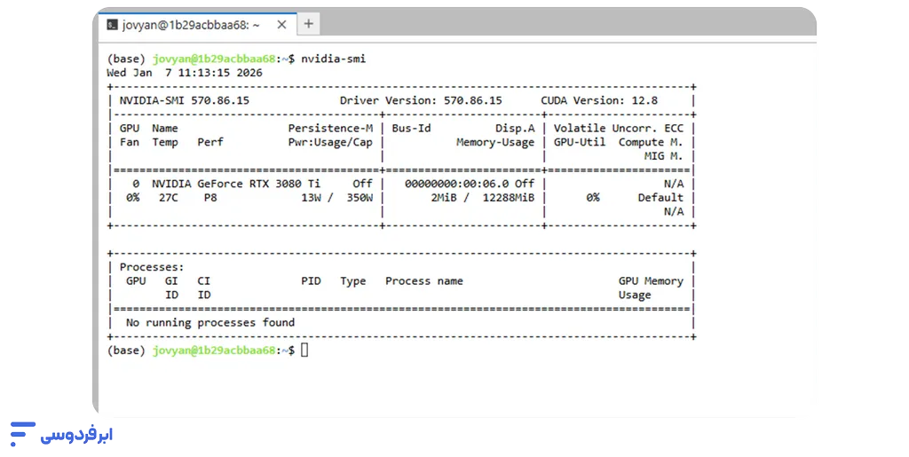 آموزش نصب کتابخانه موردنظر روی سرور ژوپیتر لب دستور nvidia-smi