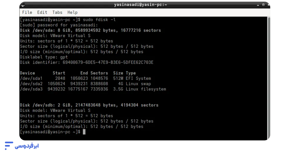 پارتیشن بندی لینوکس (linux)؛ راهنمای جامع و تصویری لیست کردن پارتیشنهای موجود برای شروع پارتیشن بندی linux