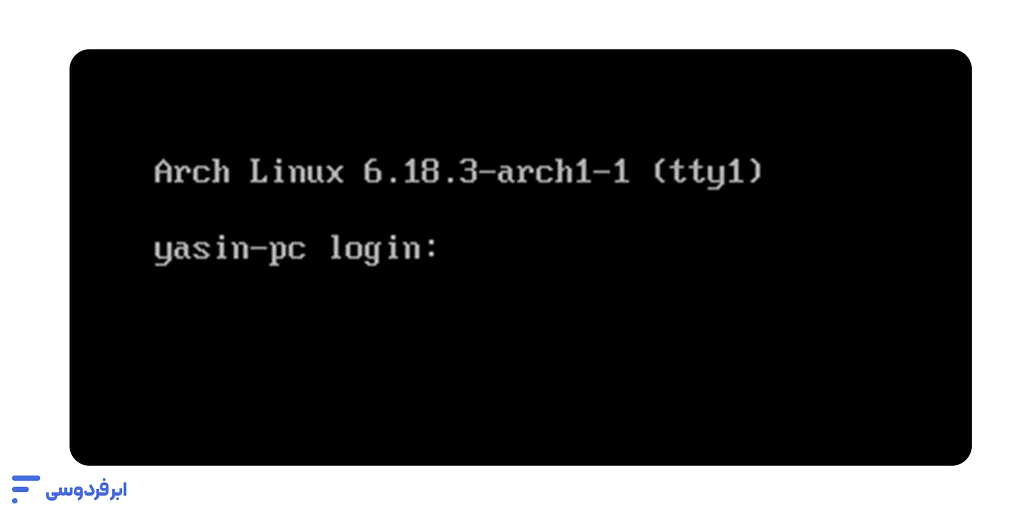 نصب آرچ لینوکس + دانلود؛ راهنمای قدمبهقدم و تصویری (UEFI) ورود به آرچ لینوکس