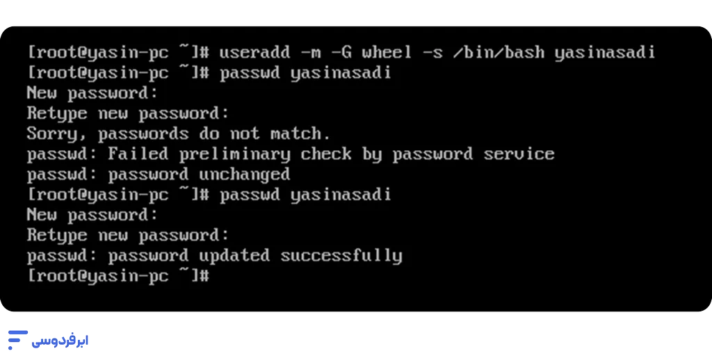 نصب آرچ لینوکس + دانلود؛ راهنمای قدمبهقدم و تصویری (UEFI) ساخت کاربر جدید با دستورات wheel