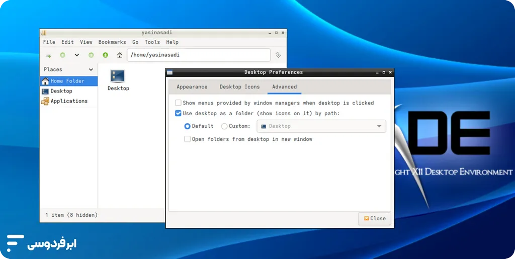 نصب آرچ لینوکس + دانلود؛ راهنمای قدمبهقدم و تصویری (UEFI) صفحه اصلی آرچ لینوکس مجهز به محیط گرافیکی