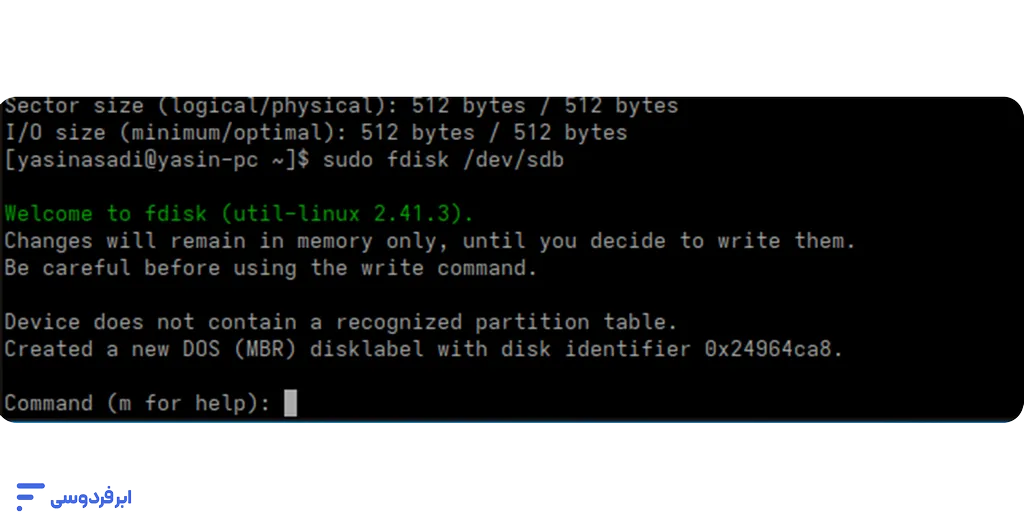 پارتیشن بندی لینوکس (linux)؛ راهنمای جامع و تصویری انتخاب دیسک هدف برای پارتیشن بندی
