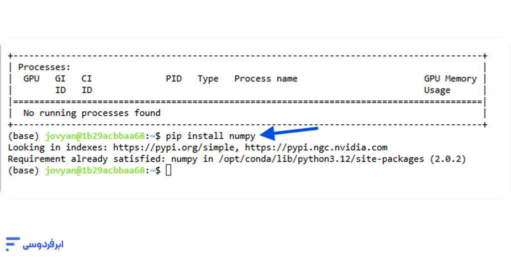 آموزش نصب کتابخانه موردنظر روی سرور ژوپیتر لب دستور pip install numpy