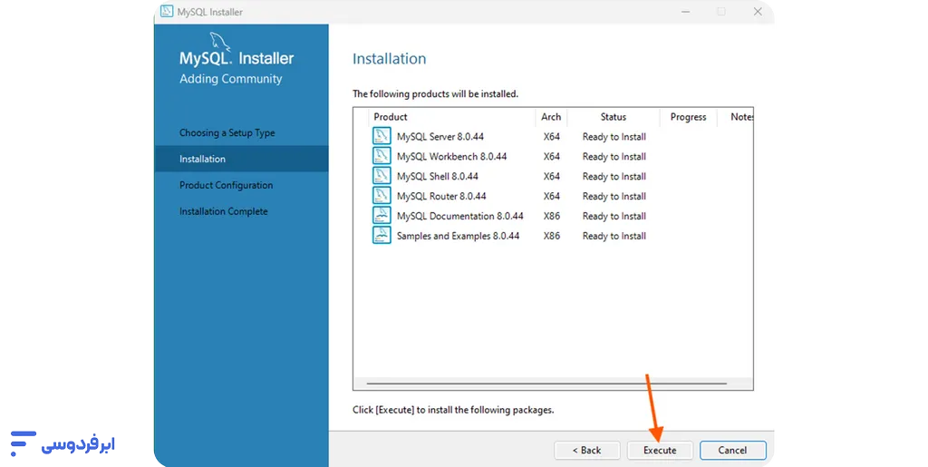 نصب mysql؛ راهنمای جامع راهاندازی در ویندوز، لینوکس و مک تأیید نصب پیشنیازهای سیستم