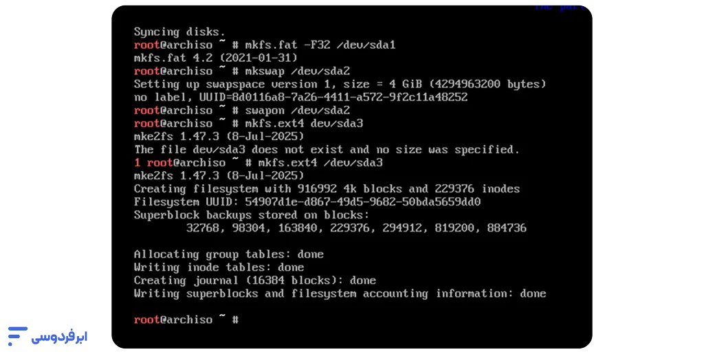 نصب آرچ لینوکس + دانلود؛ راهنمای قدمبهقدم و تصویری (UEFI) فرمت پارتیشن ریشه
