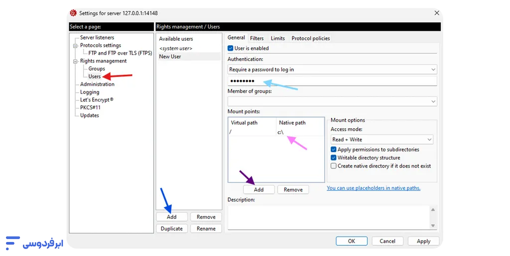 آموزش استفاده از فایلزیلا (سرورهای ویندوز و لینوکس) ساخت کاربر جدید