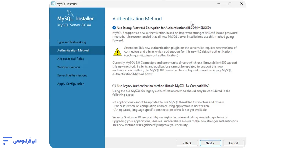 نصب mysql؛ راهنمای جامع راهاندازی در ویندوز، لینوکس و مک انتخاب نحوه تأیید هویت برای ورود به mysql