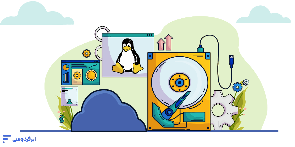 پارتیشن بندی لینوکس (linux)؛ راهنمای جامع و تصویری پارتیشن بندی لینوکس