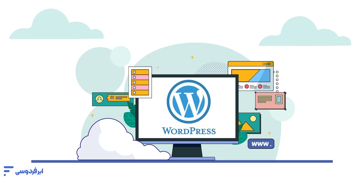 ویرایش قالب وردپرس؛ ۵ روش حرفهای و ایمن ویرایش قالب وردپرس