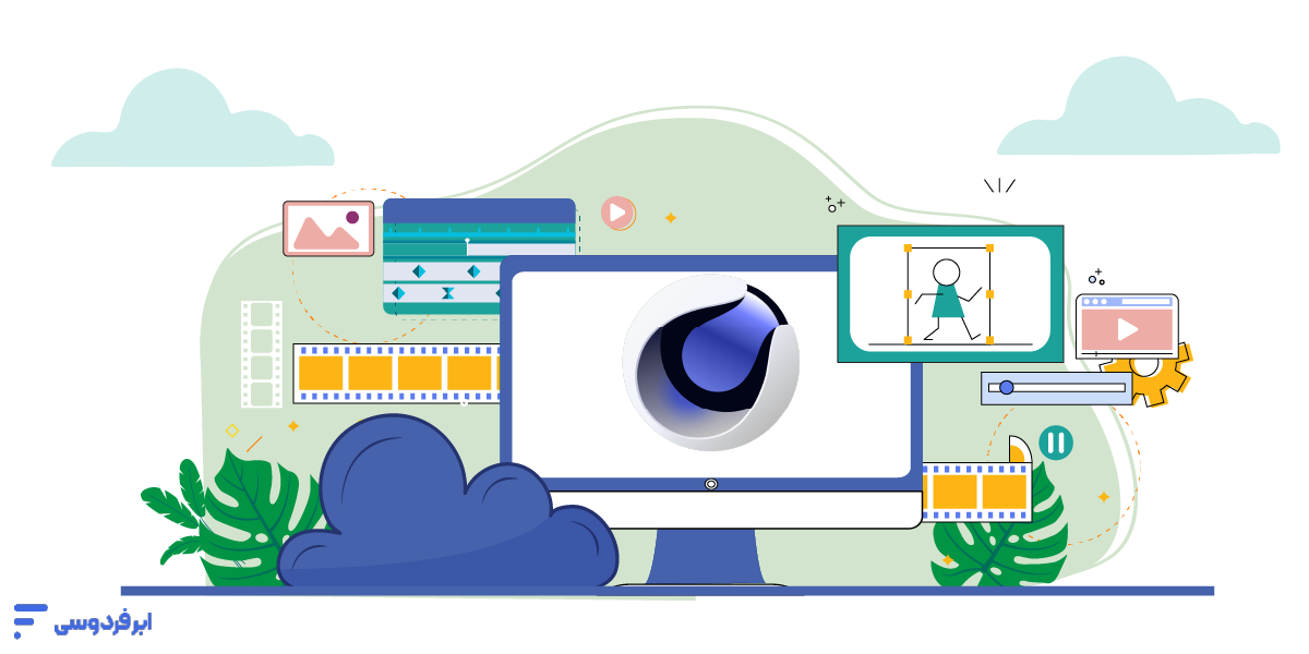 سینما فوردی چیست؟ (Cinema 4D)؛ بررسی کاربرد و ویژگیها سینما فوردی چیست