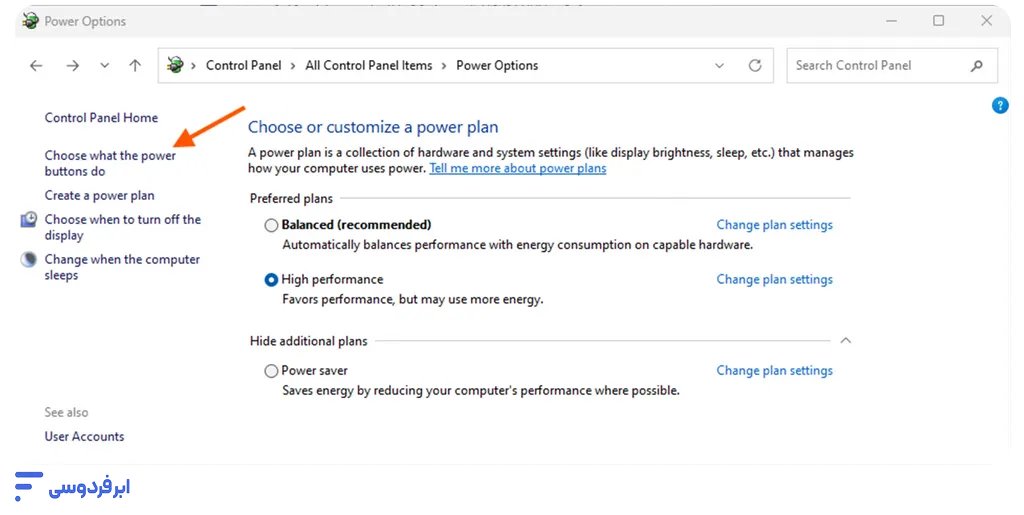 نصب لینوکس در کنار ویندوز (آموزش گامبهگام Dual Boot) ورود به Choose what the power buttons do