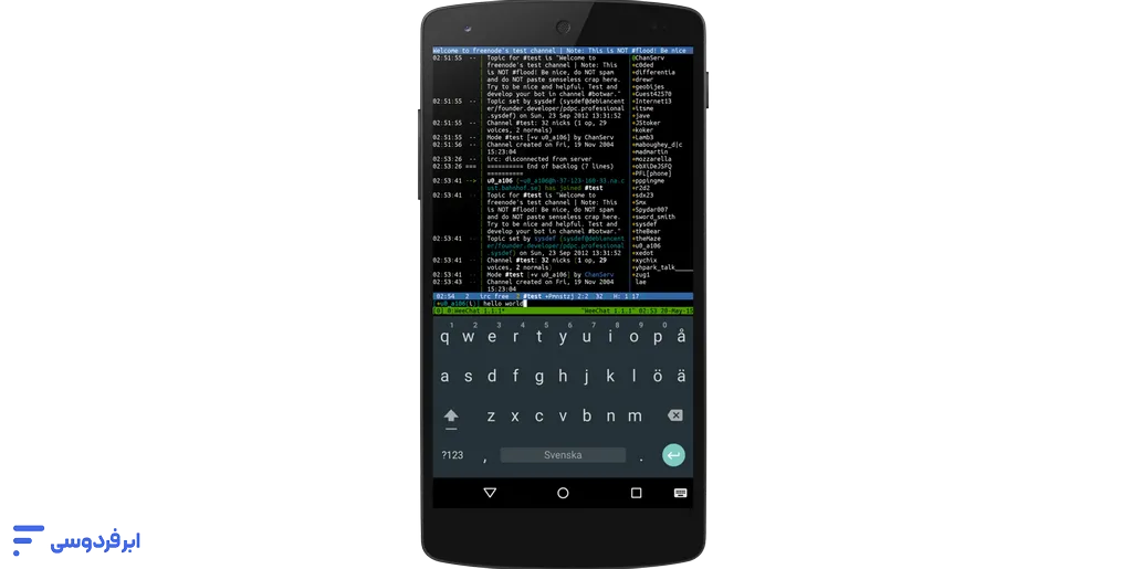 ترموکس (Termux) چیست؟ اجرای لینوکس روی اندروید (بدون روت) نمایی از محیط ترموکس در موبایل